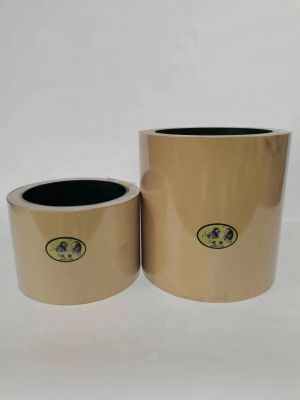 Iron core rubber